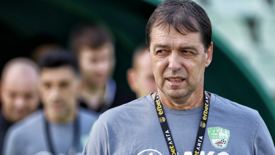 „Левски“ отказа подкрепа за болния Хубчев