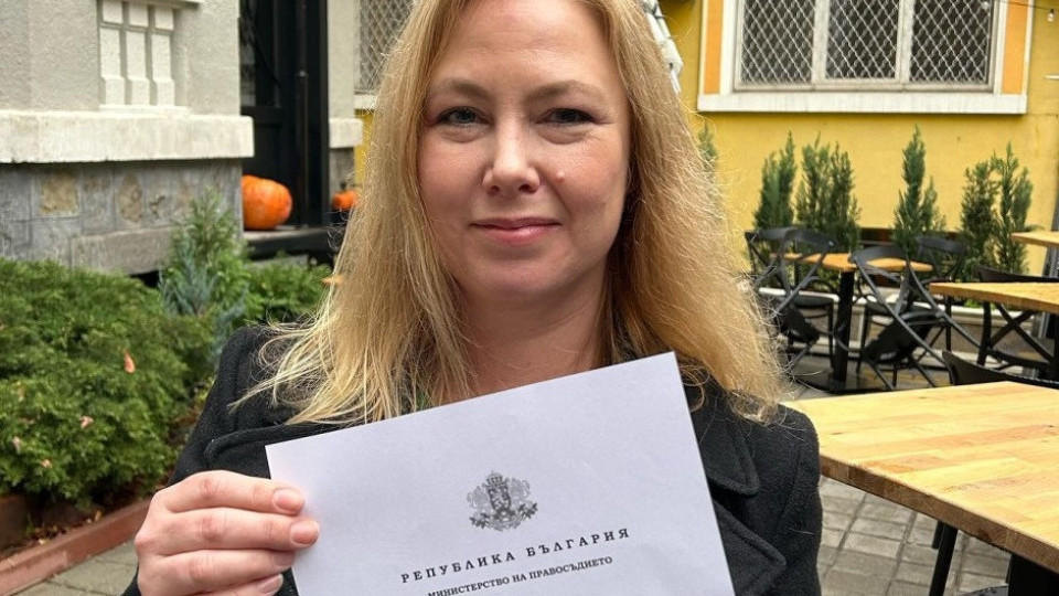 След 16 години борба, Линда Петкова най-накрая се сдоби с българско гражданство