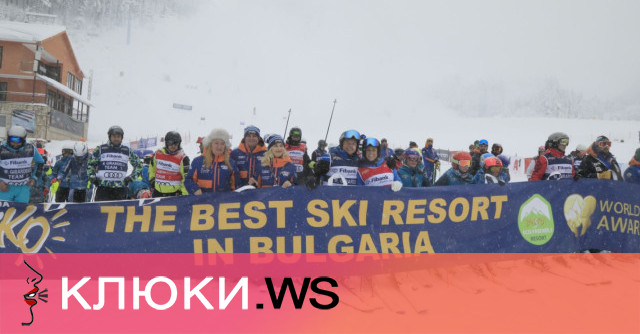 Банско откри ски сезон 2023 2024 с много сняг награди забавления