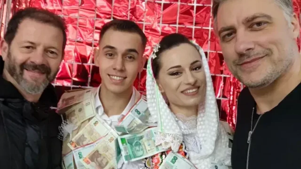 Владо Карамазов плака и се смя на помашка сватба в Рибново