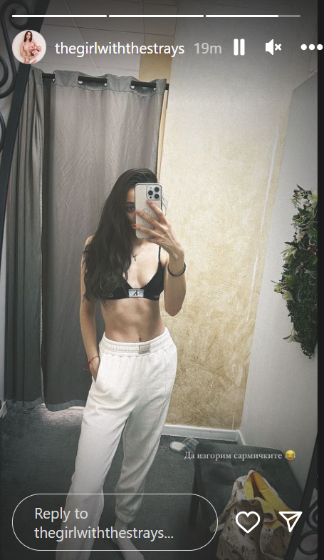 в