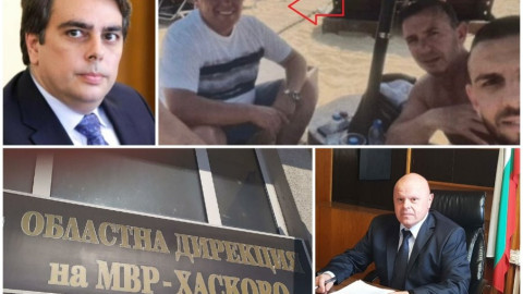 ГОРЕЩО: Ето го сигнала до ДАНС, от който тръгна аферата Живко Коцев. Вижте ролята на авера на Асен Василев – Недан Хаджиев. Броили 300 бона, за да го направят шеф на полицията (СНИМКИ)