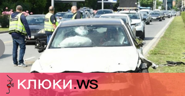 Зрелищната катастрофа с бяло БМВ М3 в София в сряда
