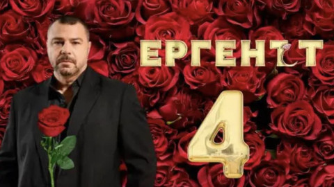 След излагацията в „Ергенът“: Продуцентите избраха съвсем друг типаж за следващия