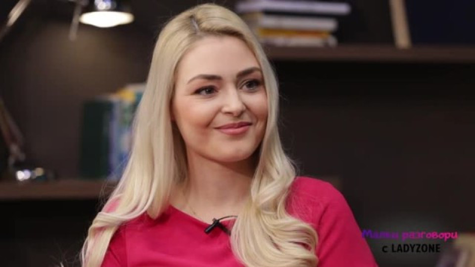 Поли Гергушева изгуби майка си
