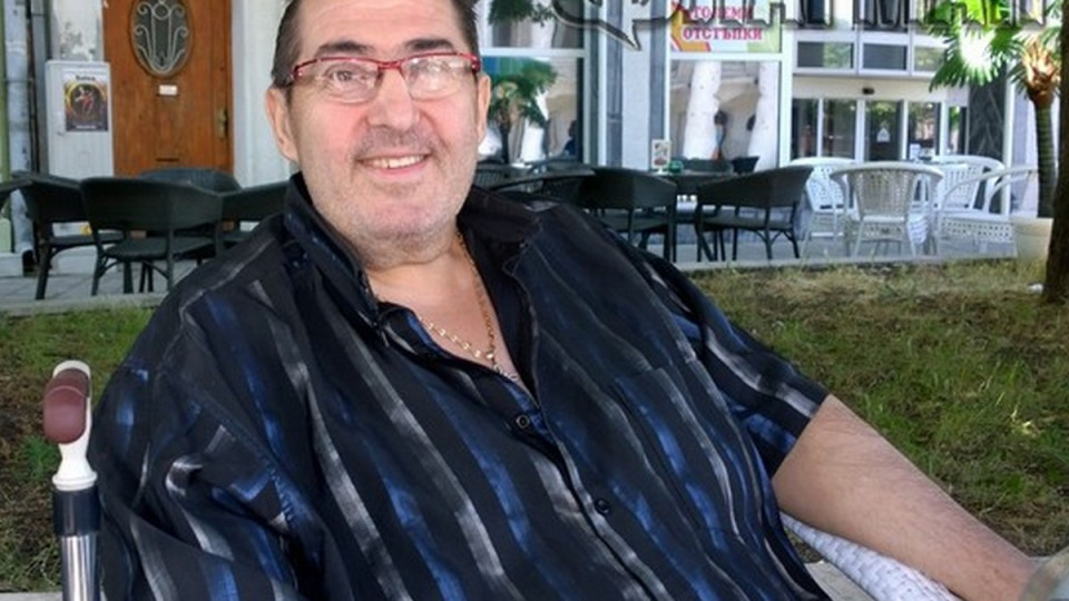Митьо Пищова планирал 70-ия си юбилей, но не го дочака