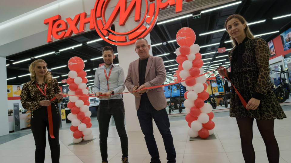Техномаркет Бургас се премести в Grand Plaza (бившият Burgas Plaza Mall)