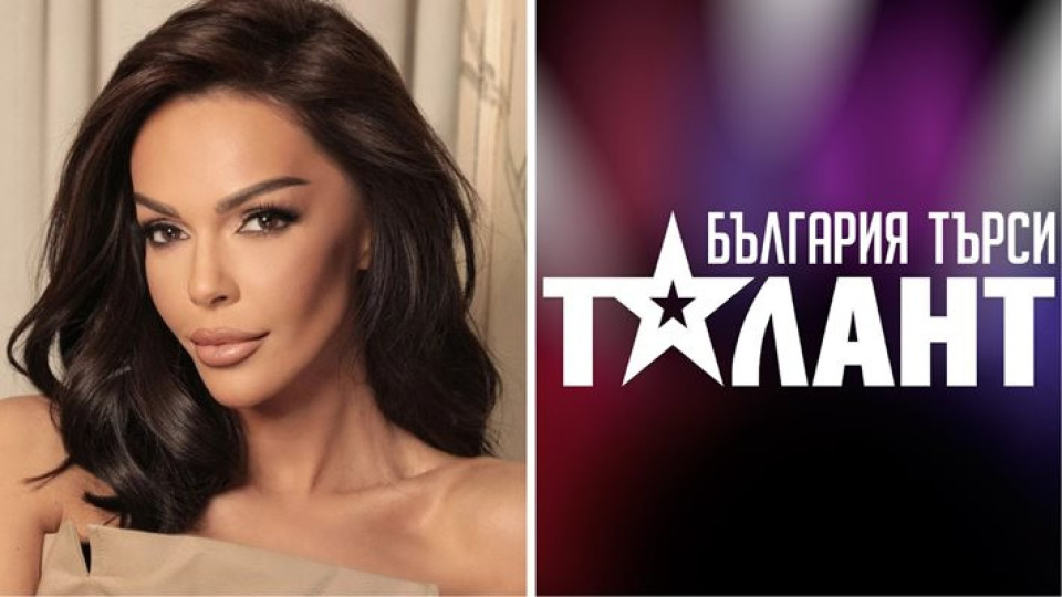 Защо Галена за пореден път каза „Не“ на Маги Халваджиян?