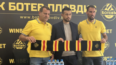 WINBET и Ботев Пловдив удължиха партньорството си за още три години