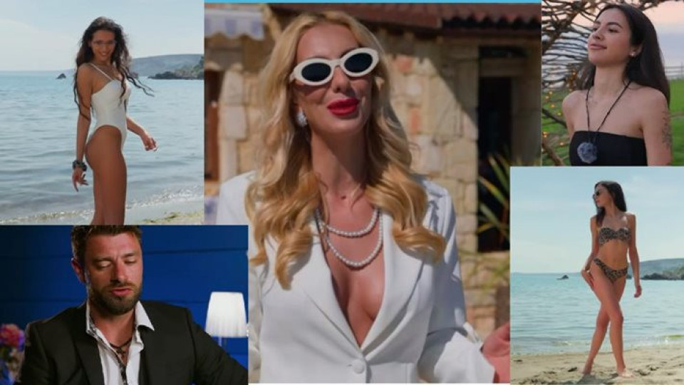 Нова тв удари в десятката с новото си риалити „Диви и красиви“