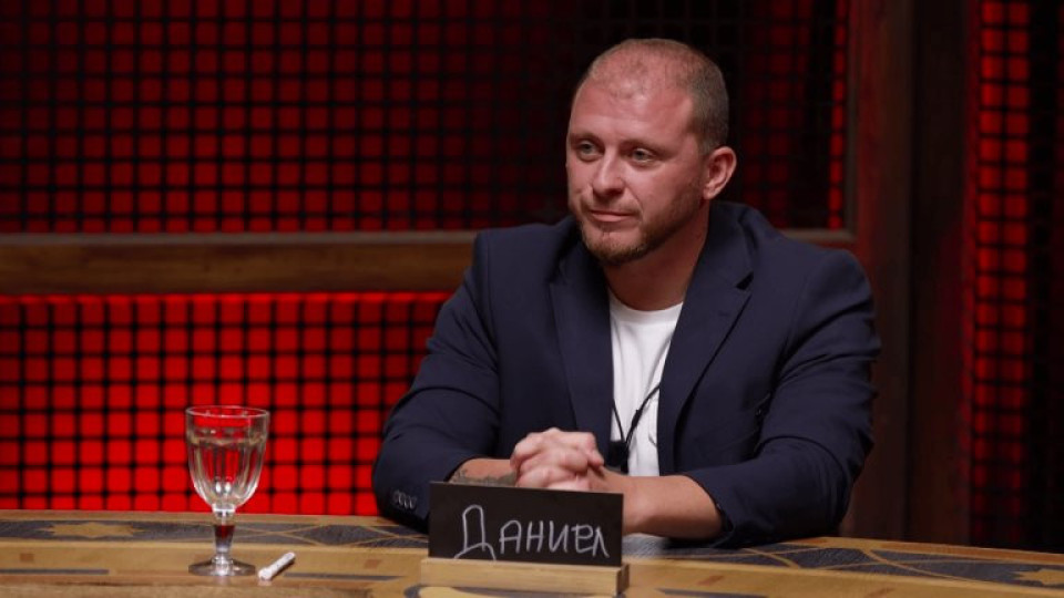 Историята се повтаря: Бачорски кръшка и на Атанасия