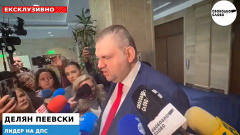 Ексклузивно! Пеевски със скандални разкрития за Христо Иванов и Мирчев, ето какво правели в кабинета му! (ВИДЕО)