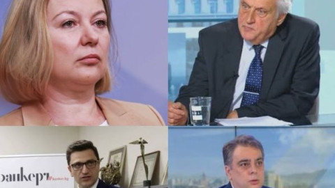 РАЗКРИХА СЕ! Ето кои ППДБ депутати НЕ ГЛАСУВАХА списъка с педофили да стане публичен (СКАНДАЛНИ ДОКУМЕНТИ)