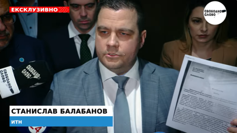Ексклузивно! ИТН разкри страшна нота от Иран, отива при Йотова! (ВИДЕО И ДОКУМЕНТИ)