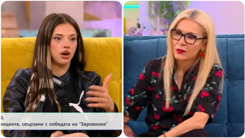 Дара се просълзи: Простих на народа си за стореното! Но се страхувах за живота си