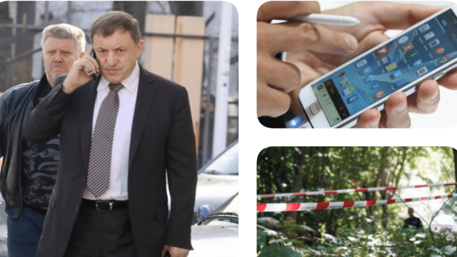 ФБР отключи телефона на Алексей Петров