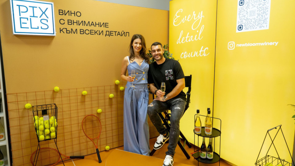Кои известни лица аплодираха Григор Димитров и Стефанос Циципас от първия ред / Вижте снимки от атмосферата в залата