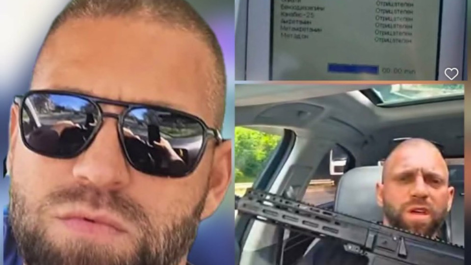 Стоян Колев гаври жена си в интернет пред очите на хиляди деца
