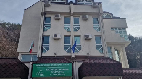 ПОТРЕСАВАЩО РАЗКРИТИЕ! ЮЗДП РАЗДАВАЛО МИЛИОНИ ПРИ 1% ЛИХВА, ДОКАТО ПЛАЩАЛО КРЕДИТИ КЪМ БАНКИ: СХЕМАТА, КОЯТО ОДИТЪТ РАЗКРИ!ЛИЗИНГ ЗА 70 АВТОМОБИЛА, 16 ОТ ТЯХ ПОДАРЕНИ НА ДРУГО ВЕДОМСТВО (абсурдът на годината)