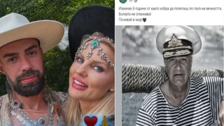 Бояна Шарлопова лудна от любов! Забрави покойния си мъж