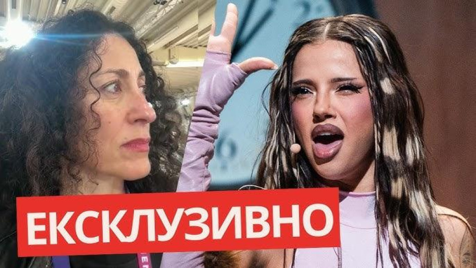 Като Свети Петър: И Дара се отрече от Саня Армутлиева!