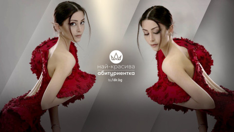Най-красивата абитуриентка за 2026 г. Сияна Гочева: Искам да помагам на хората