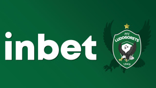 inbet е новият генерален спонсор на ПФК „Лудогорец“
