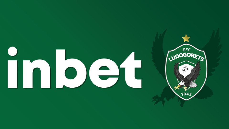 inbet е новият генерален спонсор на ПФК „Лудогорец“
