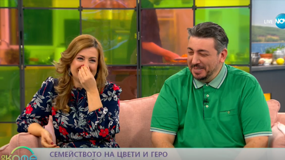 Геро хвърли бомбата: Вече съм парясник! И съм напълно свободен човек