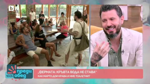 Попиляха Марто Елвиса в мрежата: Лицемер, съдиш другите! Оправи първо себе си