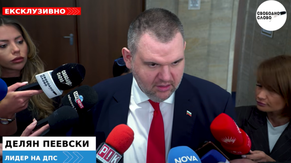Ексклузивно! Пеевски: Демерджиев лъже! Цените отидоха в космоса, където той трябва да отиде! (ВИДЕО)