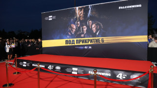"Под прикритие“ се завърна след 10 години: Пълна зала посрещна шестия сезон в НДК (снимки)