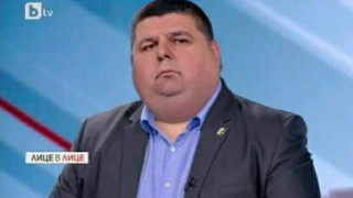 СКАНДАЛ! Ивайло Мирчев да каже убитият Мартин Нотариуса ли му уреди палата в кв. “Лозенец”? Откъде са ТОРБИТЕ С КЕШ?