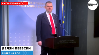 Ексклузивно! Делян Пеевски: Румен Радев и Николай Копринков са върхът на олигархията! (ВИДЕО)